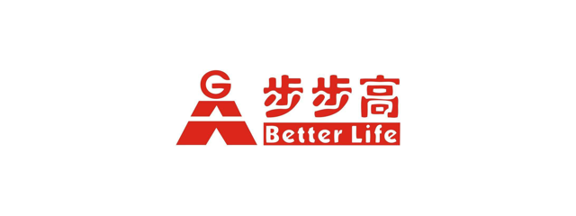 步步高 - 得助智能