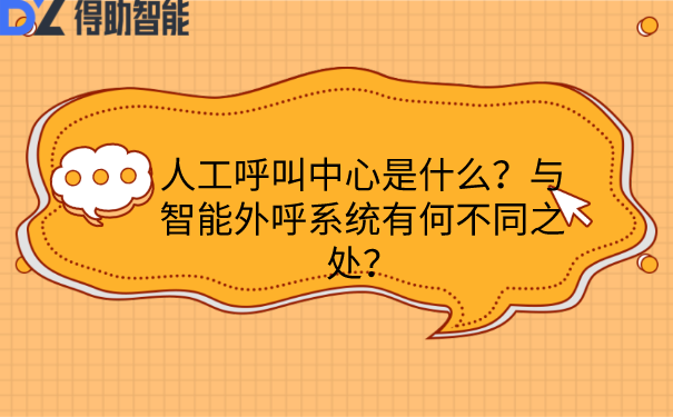预告|共议AIGC新话题，众闯信息科技Instadesk即将出席GTC2023全球流量大会！