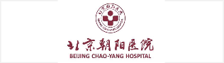 北京朝阳医院 - 得助智能
