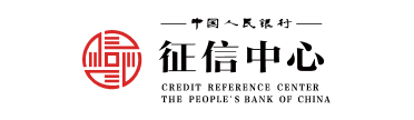 人民银行征信 - 得助智能