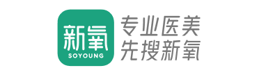 新氧医美 - 得助智能