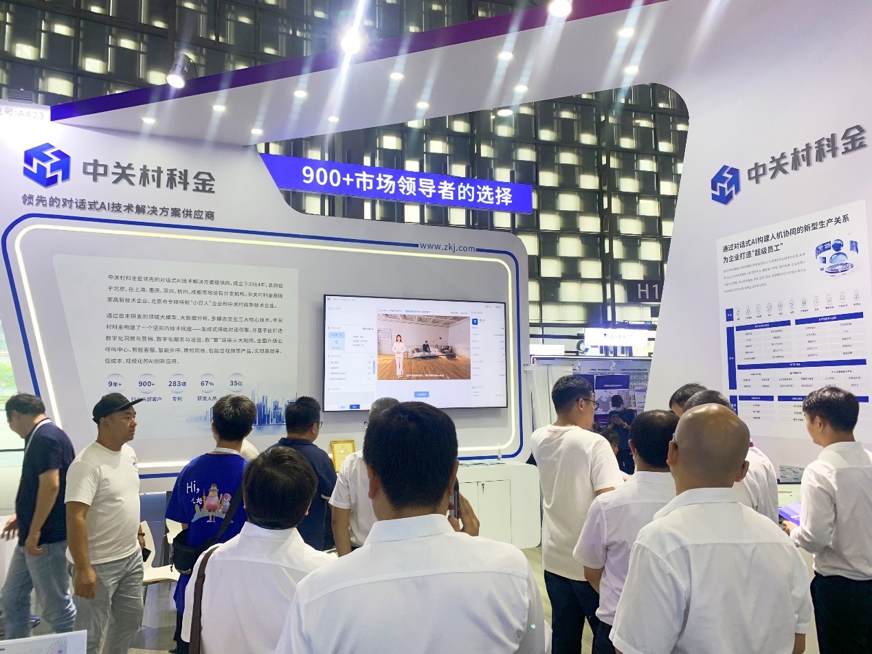 大模型行业生态逐渐成型，深度赋能智能客服、外呼机器人多产品