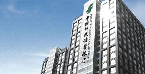 邮政储蓄银行打造一站式直播服务解决方案 迎来新一轮业绩增长 | 得助·智能交互