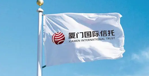 厦门国际信托搭建一体化营销平台 实现全渠道加粉，高效赋能私域运营 | 得助·智能交互