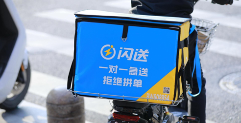 闪送智能外呼机器人案例：全面触达目标商户，深层次了解商家需求，提升营销转化效果 | 得助·智能交互