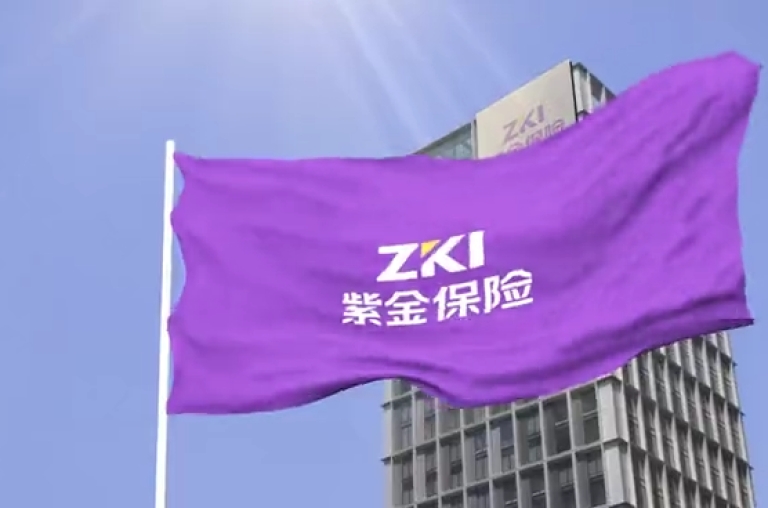 紫金保险+RPA数字化能力平台案例：费控核算资金线自动化升级 | 得助·智能交互