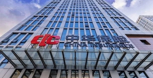 中华保险+音视频双录系统案例：有效降低展业成本，切实提升客户满意度和合规质效 | 得助·智能交互