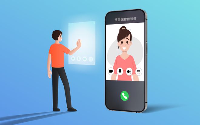 智能双录全程留痕，守护信托安全-得助双录系统解决方案