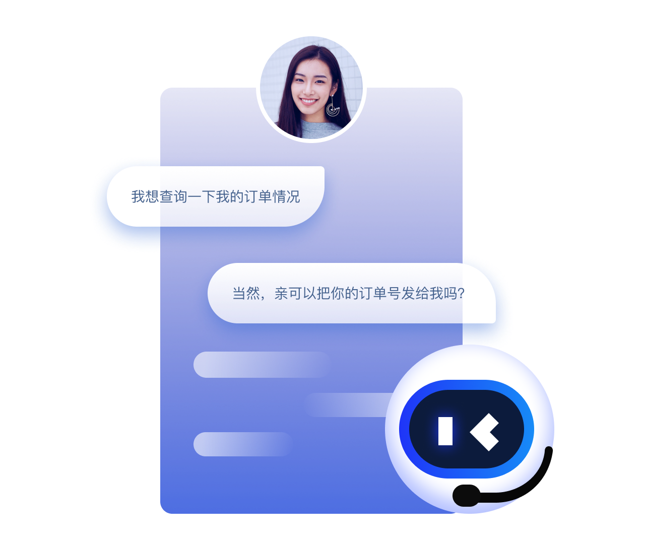 医保智能客服系统解决方案推荐-标杆案例大放送