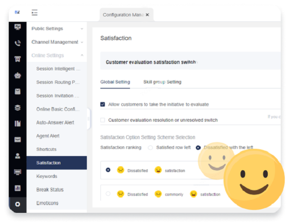 英文客服系统好用软件：得助智能