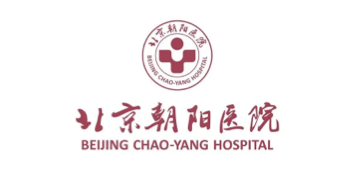 北京朝阳医院 - 得助智能