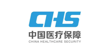 中国医疗保障 - 得助智能