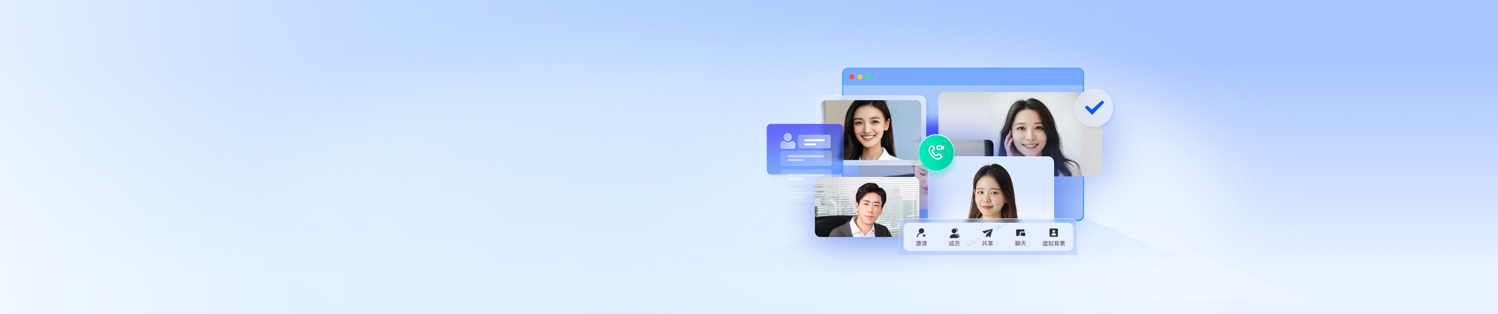 音视频服务平台