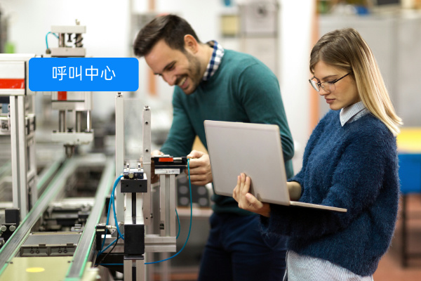 智能外呼电话机器人系统都有哪些？