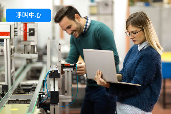 智能外呼电话机器人系统都有哪些？