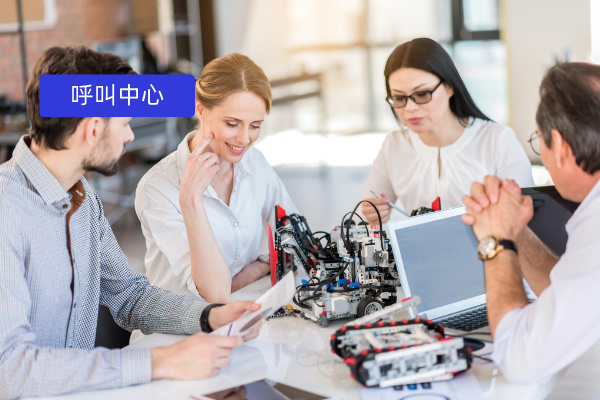 智能外呼电话机器人收费价格多少钱？怎么定价？