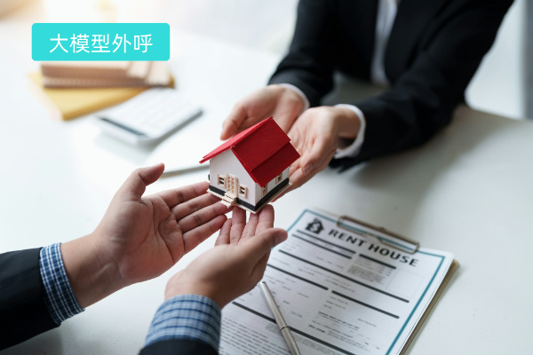 ai大模型销售应用行业场景有哪些？