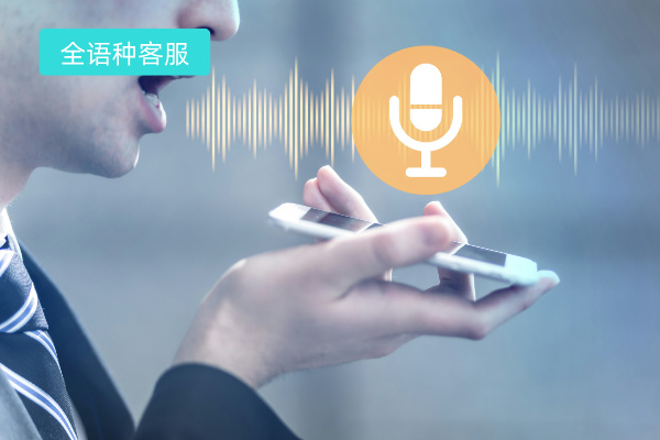 海外IM即时通讯哪个品牌好？怎么选择呢？