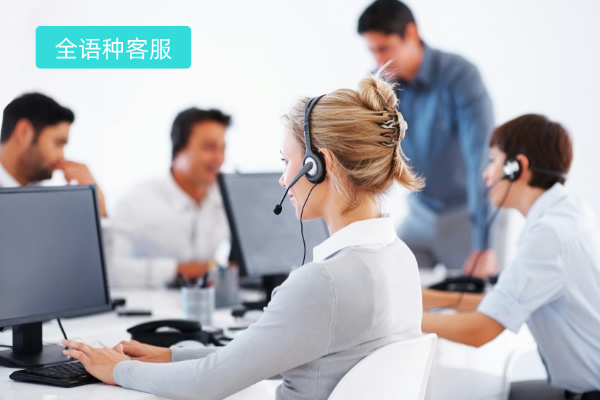 海外IM即时通讯价格多少钱