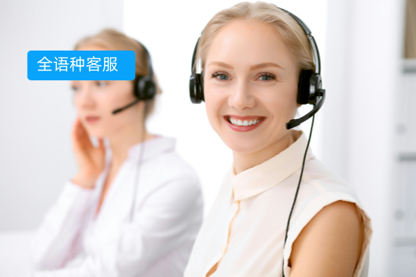 海外IM即时通讯排行榜你知道排名靠前有哪些？