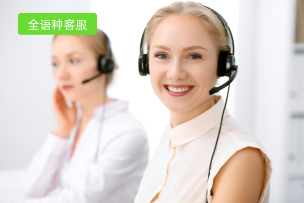 海外IM即时通讯排行榜