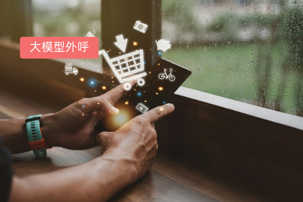 电销机器人市场价格是怎么定价的？