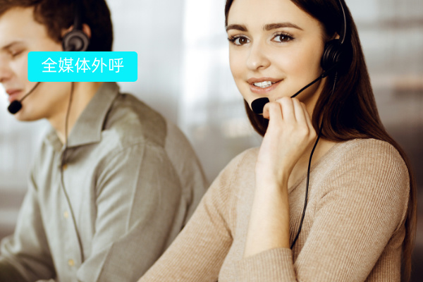 国内ai外呼系统排名榜有哪些系统上榜？