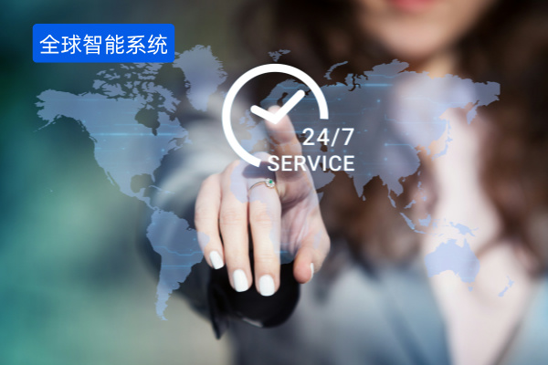 ai全球智能客服系统排名有哪些？得助智能等！