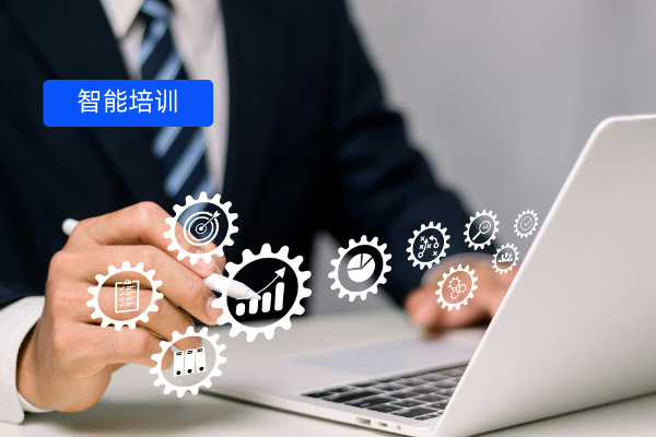 企业培训系统购买价格多少钱？