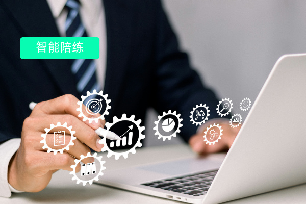 企业培训系统平台怎么选？选得助智能