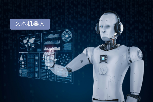 即时在线客服系统功能作用是什么？