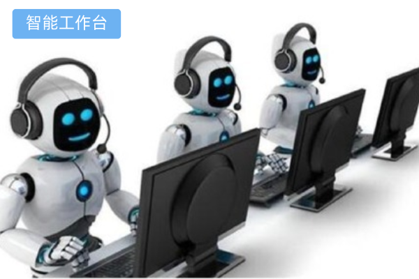 智能客服机器人哪家强?软件行业从业者必看指南