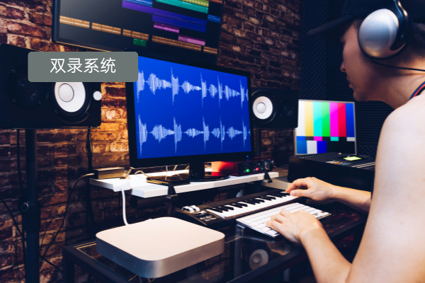 银行双录业务全解析：保障权益与规范市场的关键举措