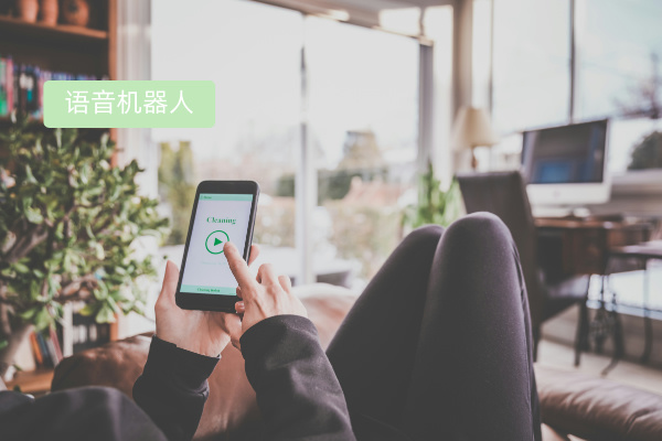 教育行业语音通知难题？得助智能语音机器人来 &ldquo;救场&rdquo;！