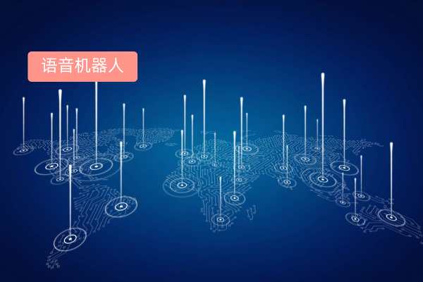 互联网行业电话难题？得助智能语音机器人来了！