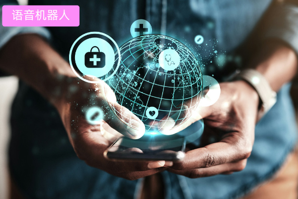 AI电话销售机器人：软件行业的智能销售助手