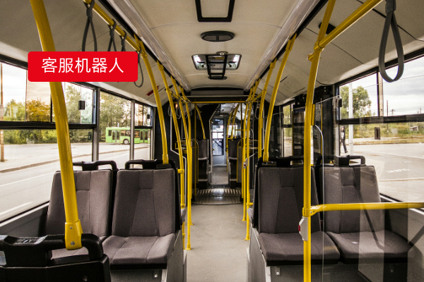 得助智能客服机器人赋能公交集团：提升效率，优化乘客体验