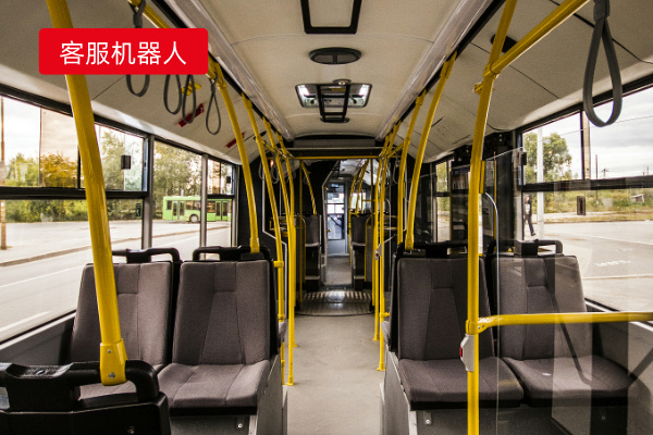 得助智能客服机器人赋能公交集团