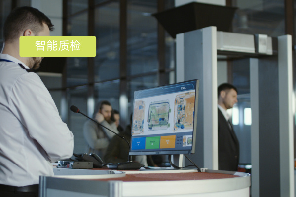 银行客服的&ldquo;质检救星&rdquo;：得助智能质检系统全解析