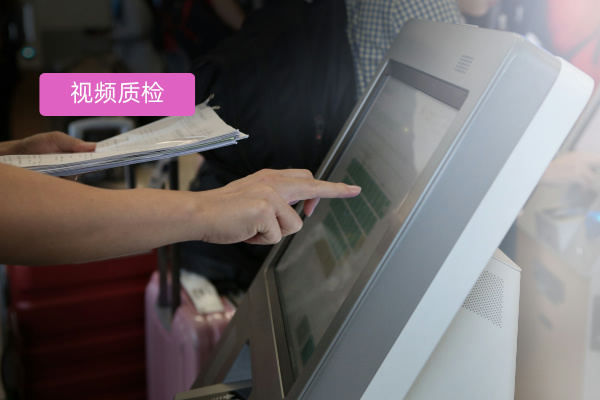 探寻保险行业视频质检系统价格，得助智能点亮新篇