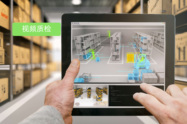 证券行业的视频质检系统全解析：从选择到应用