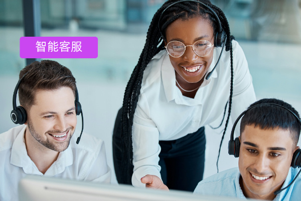 教育行业如何挑选即时在线客服？得助智能脱颖而出