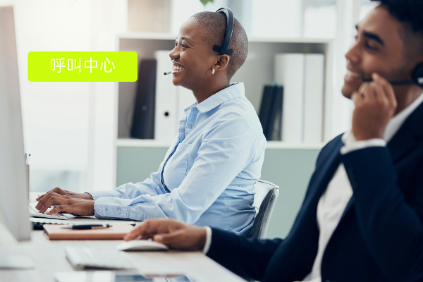 云电销呼叫系统软件定价、选择与应用:教育行业视角
