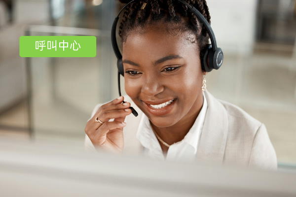 软件呼叫中心定价、费用及得助智能呼叫中心应用详解