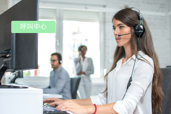 云电销呼叫系统软件：解锁软件行业销售新篇章