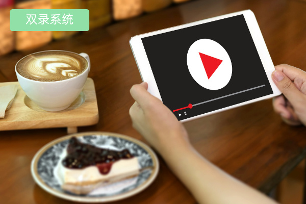 理财双录：保障权益的金融合规新篇章