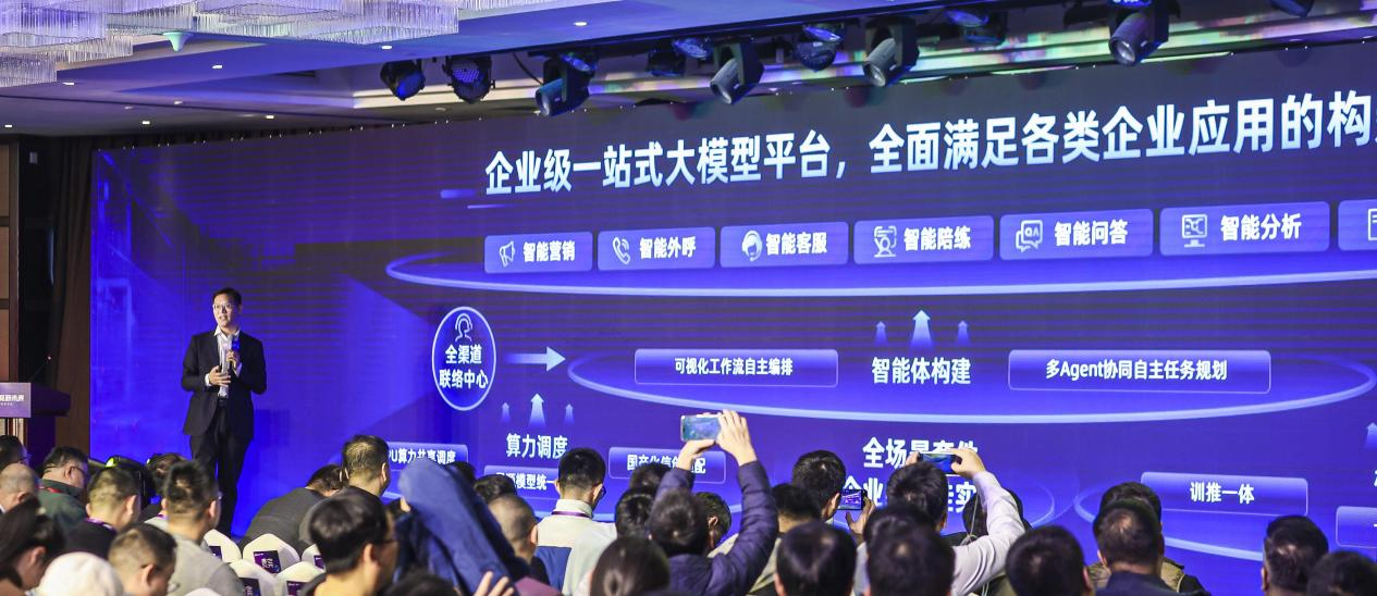 众闯信息科技发布得助大模型平台2.0：战略、创新与实践的深度解析 | 得助·智能交互