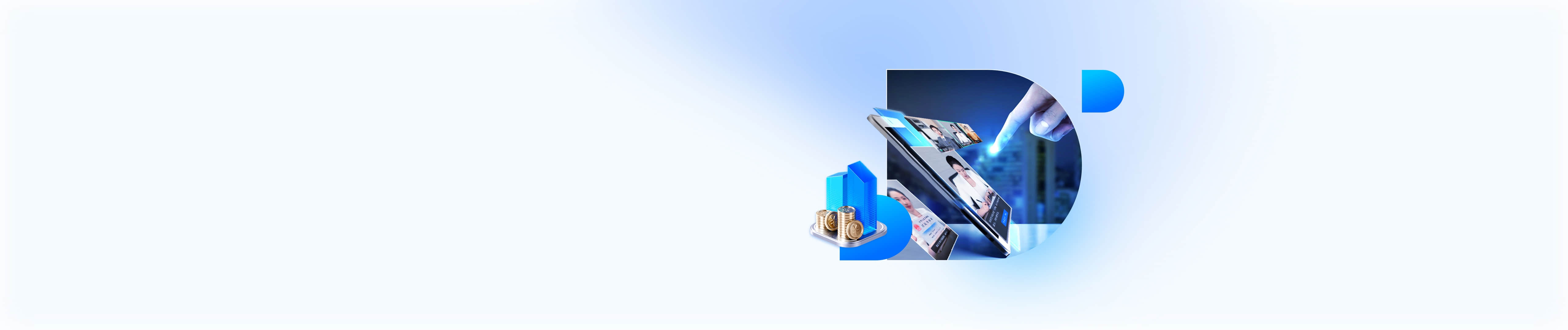 银行智慧双录解决方案