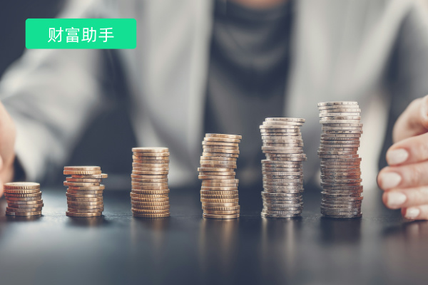财富助手