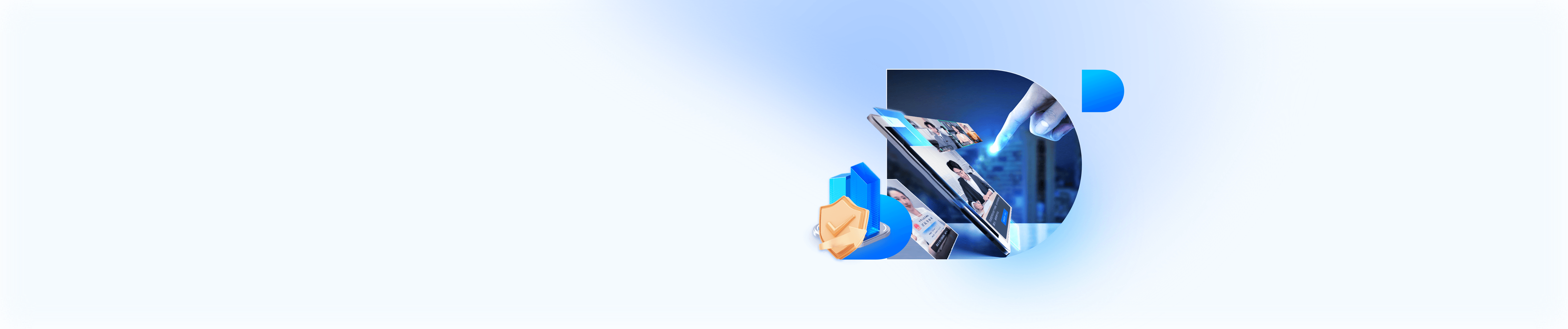 信托智慧双录解决方案